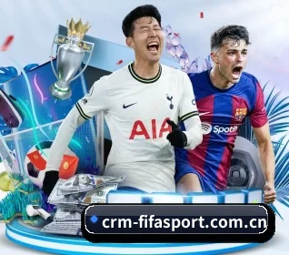 世界杯2026 APP 界面